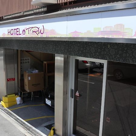 Hotel Trw Osaka Tennoji Dış mekan fotoğraf